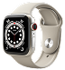 Big-Brand Watches